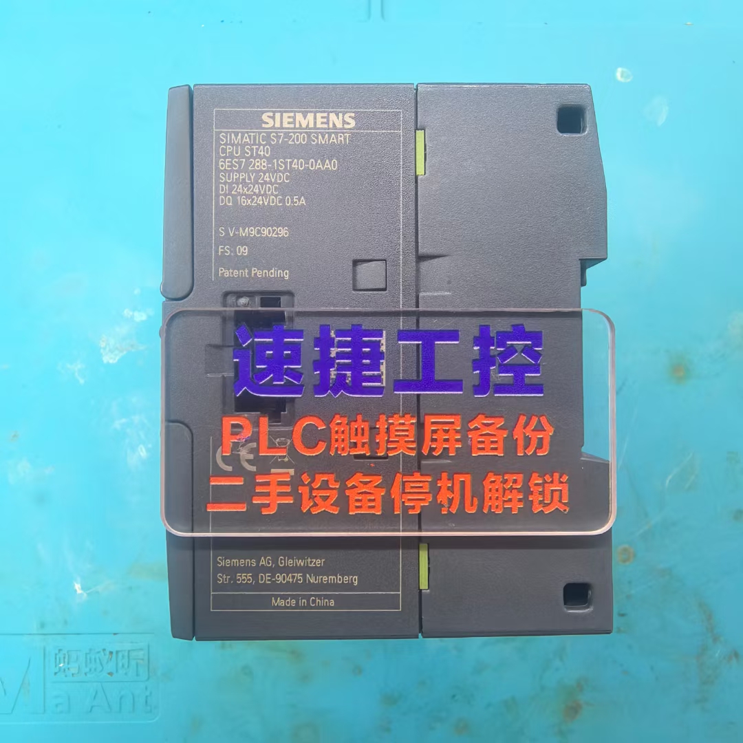 Tsmart ST40ܟo(w)nٽݹȫ(gu)T(w)